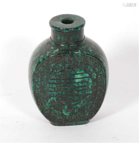 A Qiujiao Snuff Bottle of Qing Dynasty