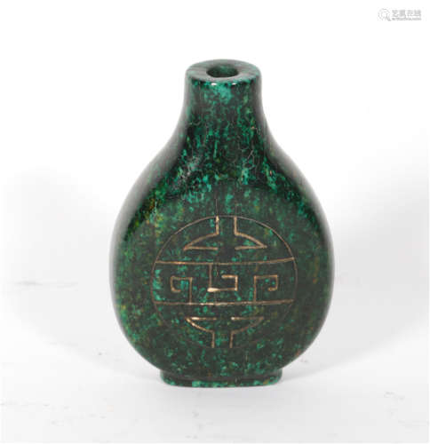 A Qiujiao Snuff Bottle of Qing Dynasty