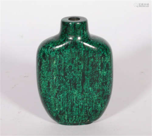 A Snuff Bottle of Late Qing Dynasty