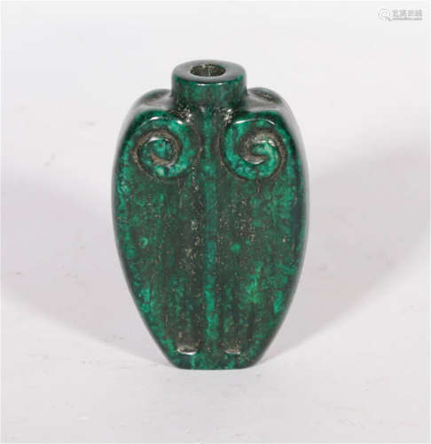 A Qiujiao Snuff Bottle of Late Qing Dynasty