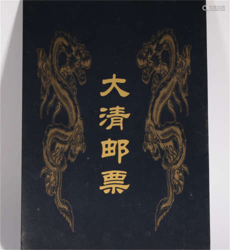 Chinese Qing Dynasty Stamps Album