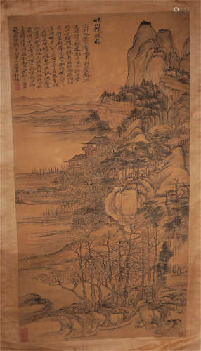 A Chinese Calligraphy and Painting