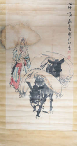 A Chinese Painting