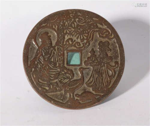 A Bronze Coin of 12 Chinese Zodiac