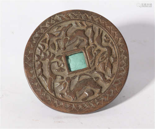 A Bronze Coin