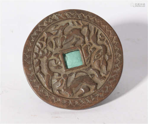 A Bronze Coin