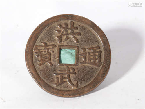 A Bronze Coin of Early Ming Dynasty