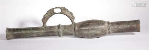 Chinese Bronze Musket of Ming Dynasty