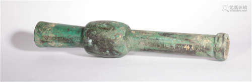 Chinese Bronze Musket of Ming Dynasty