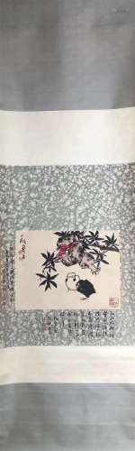 A Chinese Painting