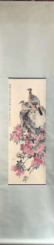 A Chinese Painting