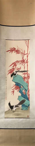 A Chinese Painting