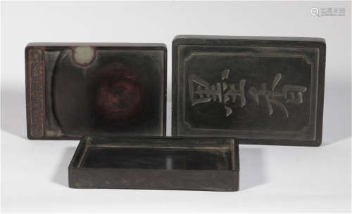 An Ink-stone Group Qing Dynasty