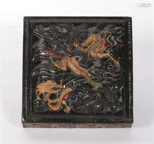 A Carved Ink Stone of Qing Dynasty
