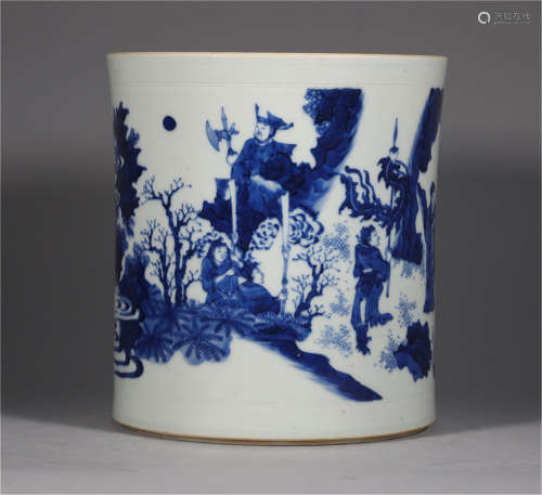 A Blue and White Brush Holder of Ming Dynasty