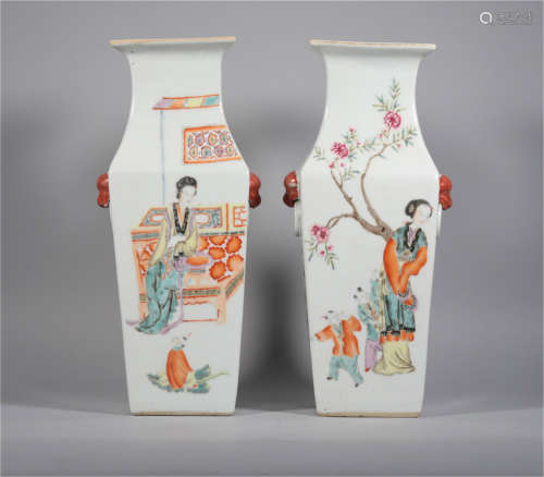 Pair Famille Rose Vases Qing Dynasty