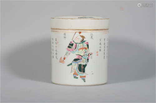 A Famille Rose Brush-pot of Qing Dynasty