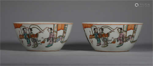 Pair Famille Rose Cups of Qing Dynasty