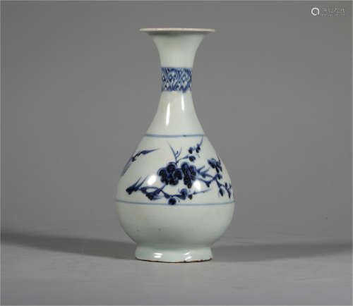 A Blue and White Pear Shaped Vase
