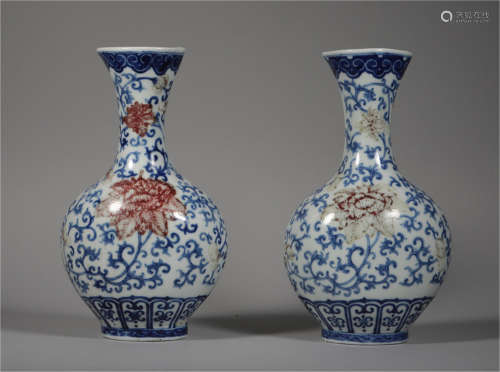 Pair of Under Glaze Blue and Copper Red Bottle Vases of the Qing Dynasty