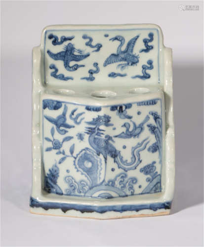 A Blue and White Pen Holder of Ming Dynasty