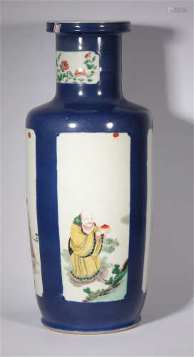 A Blue Ground Mallet Vase of Qing Dynasty