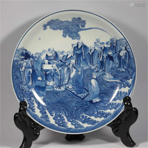 A Blue and White Plate of Qing Dynasty
