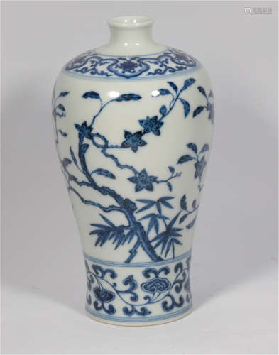 A Blue and White Meiping of Qing Dynasty