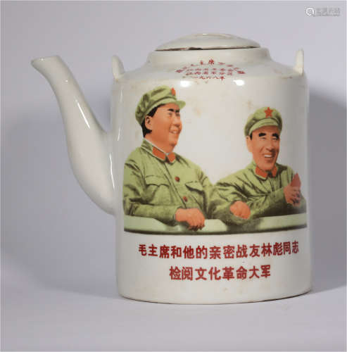 A Porcelain Teapot of 20th century