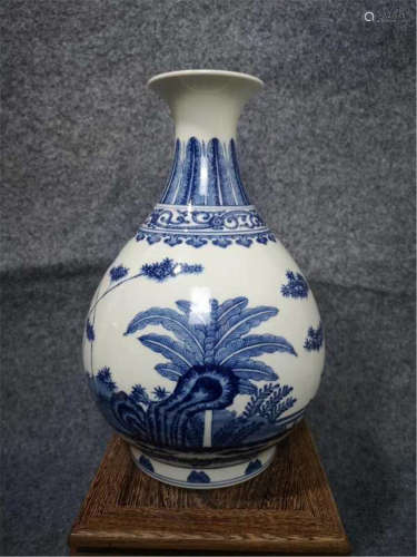 A Blue and White Pear Shaped Vase of Qing Dynasty
