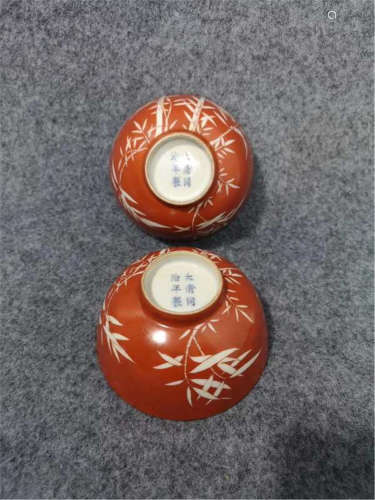 Pair Iron Red Bowls of Qing Dynasty