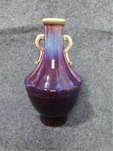 A Flambe Glazed Vase of Qing Dynasty