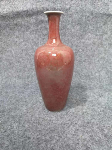 A Peach Bloom Glazed Vase of Qing Dynasty