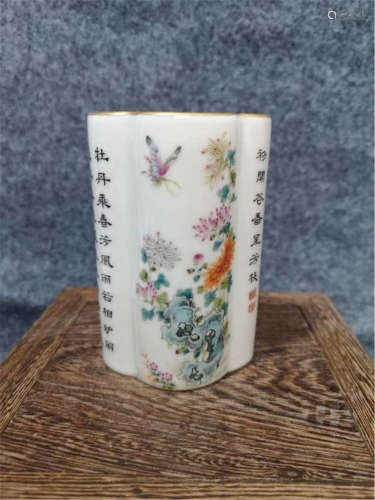 An Inscribed Brush-pot of Qing Dynasty