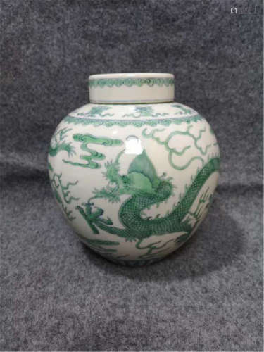 A Green Enameled Dragon Jar of Qing Dynasty