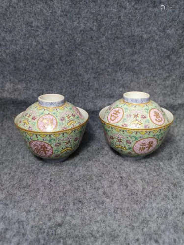 Pair Famille Rose Tea Cups of Qing Dynasty
