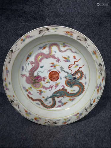 A Famille Rose Dragon Basin of Qing Dynasty