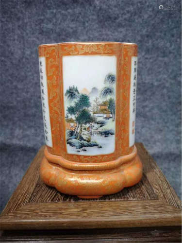 A Famille Rose Brushpot of Qing Dynasty