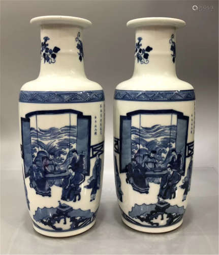 Pair Blue and White Figures Vases of Qing Dynasty