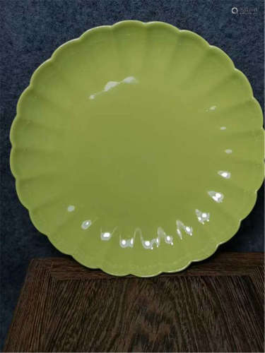 A Yellow Glazed Plate of Qing Dynasty