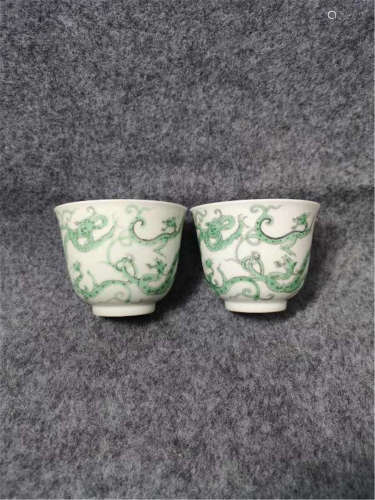Pair Green Glazed Dragon Cups of Qing Dynasty