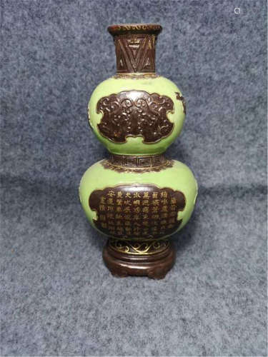 A Gourd Shaped Vases of Qing Dynasty
