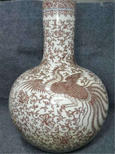 A Copper Red Globular Vase of Qing Dynasty
