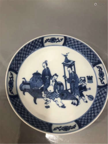 A Blue and White Figures Plate Qing Dynasty