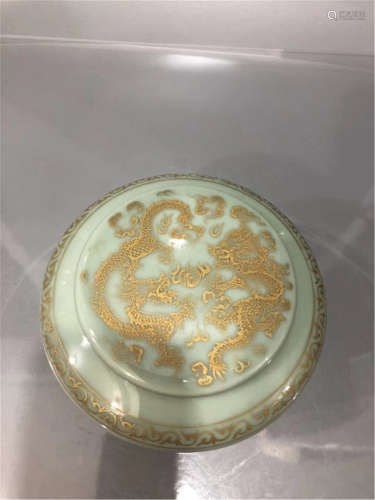 A Celadon Glazed and Gilt Box of Qing Dynasty.