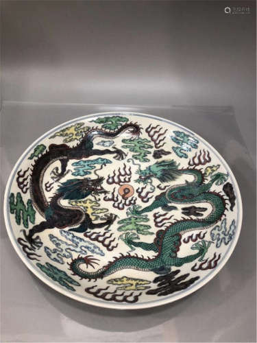A Famille Verte Dragon Plate of Qing Dynasty