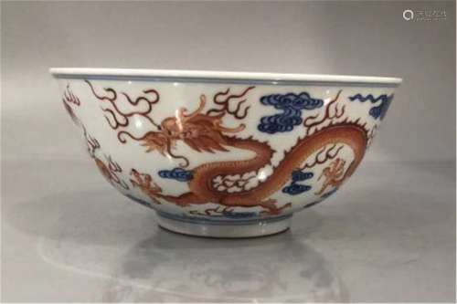 An Underglaze Blue and Iron Red Bowl of Qing Dynasty