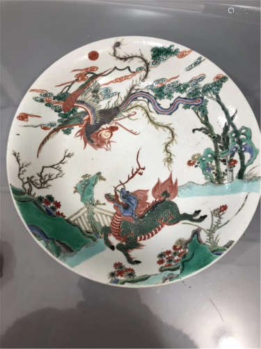 A Famille Verte Kylin Plate Qing Dynasty
