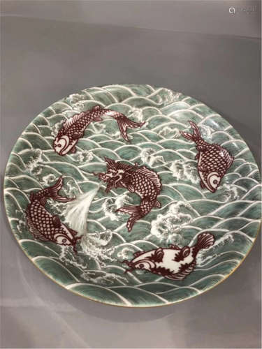 An Iron Red Plate of Qing Dynasty