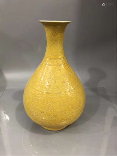 A Yellow Glazed Yuhuchunping of Ming Dynasty